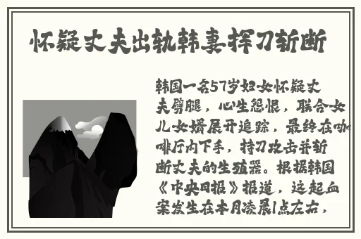99久久国产这里只有精品